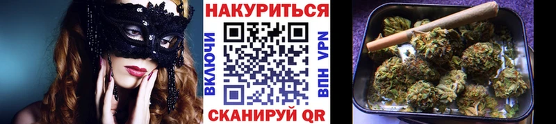 Хочу наркоту Каменногорск Cocaine  Марихуана  Мефедрон  СОЛЬ  гидра ссылка  ГАШИШ  Амфетамин 