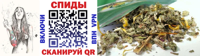 Бутират бутик Каменногорск