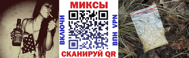 где найти наркотики  ссылка на мегу ССЫЛКА  БУТИРАТ бутандиол  Каменногорск 