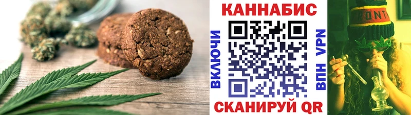 Canna-Cookies марихуана  Каменногорск 