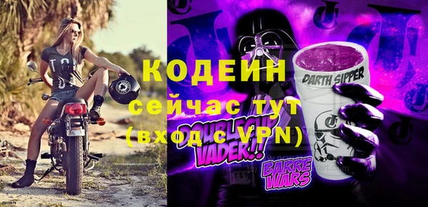 гашишное масло Волосово