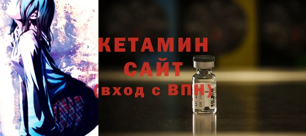 гашишное масло Волосово