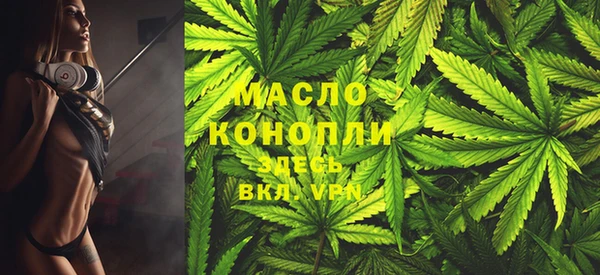 меф VHQ Володарск
