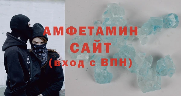 меф VHQ Володарск