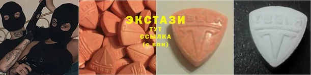 меф VHQ Володарск