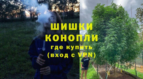 MESCALINE Волоколамск