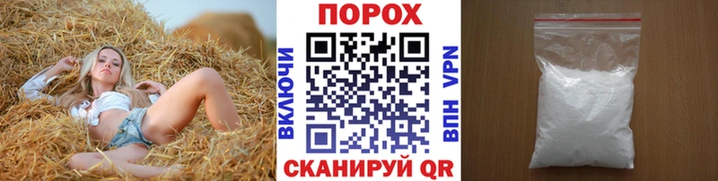 Первитин мет  Каменногорск 